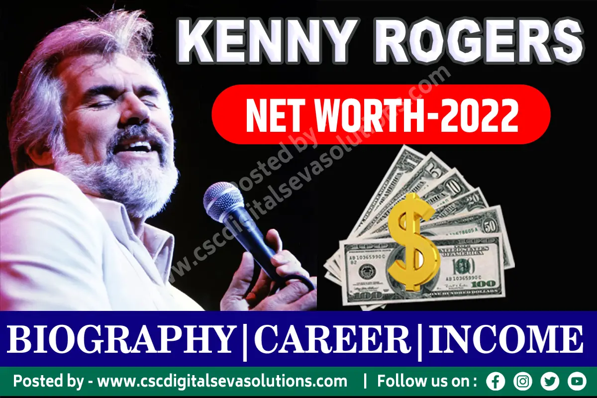 Kenny Rogers Net Worth