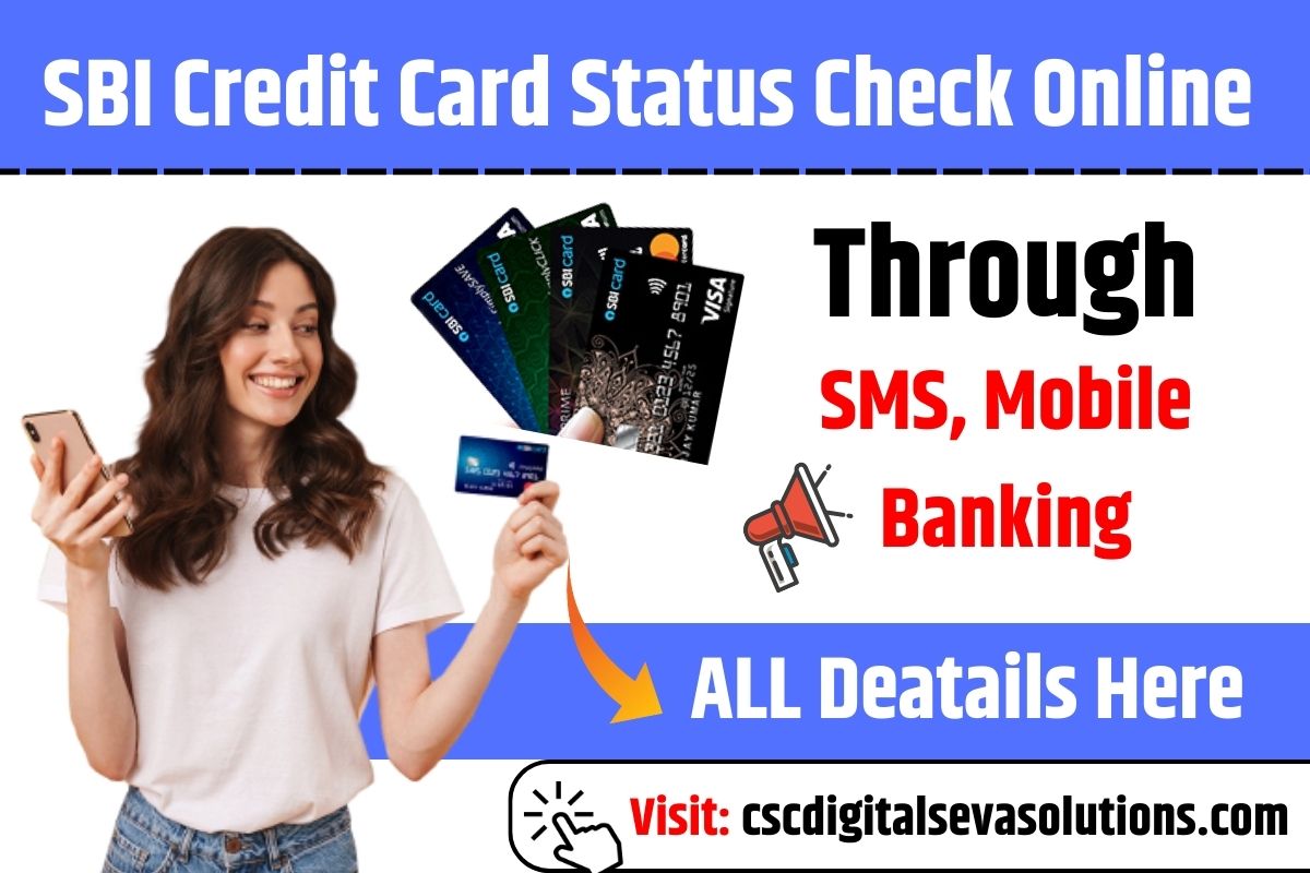 How To Check SBI Credit Card Status Online
