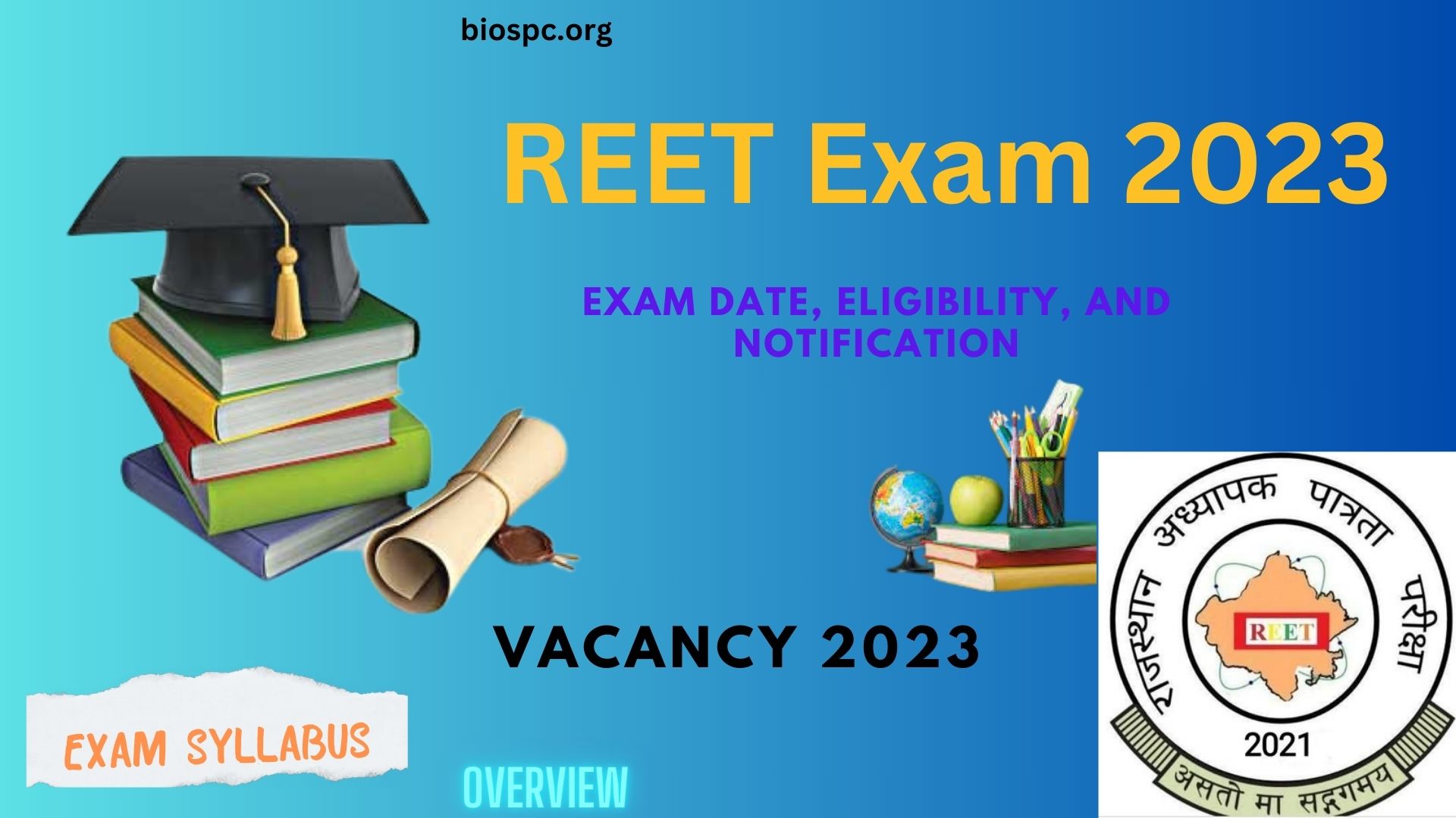 REET Exam 2023, admit card, application form