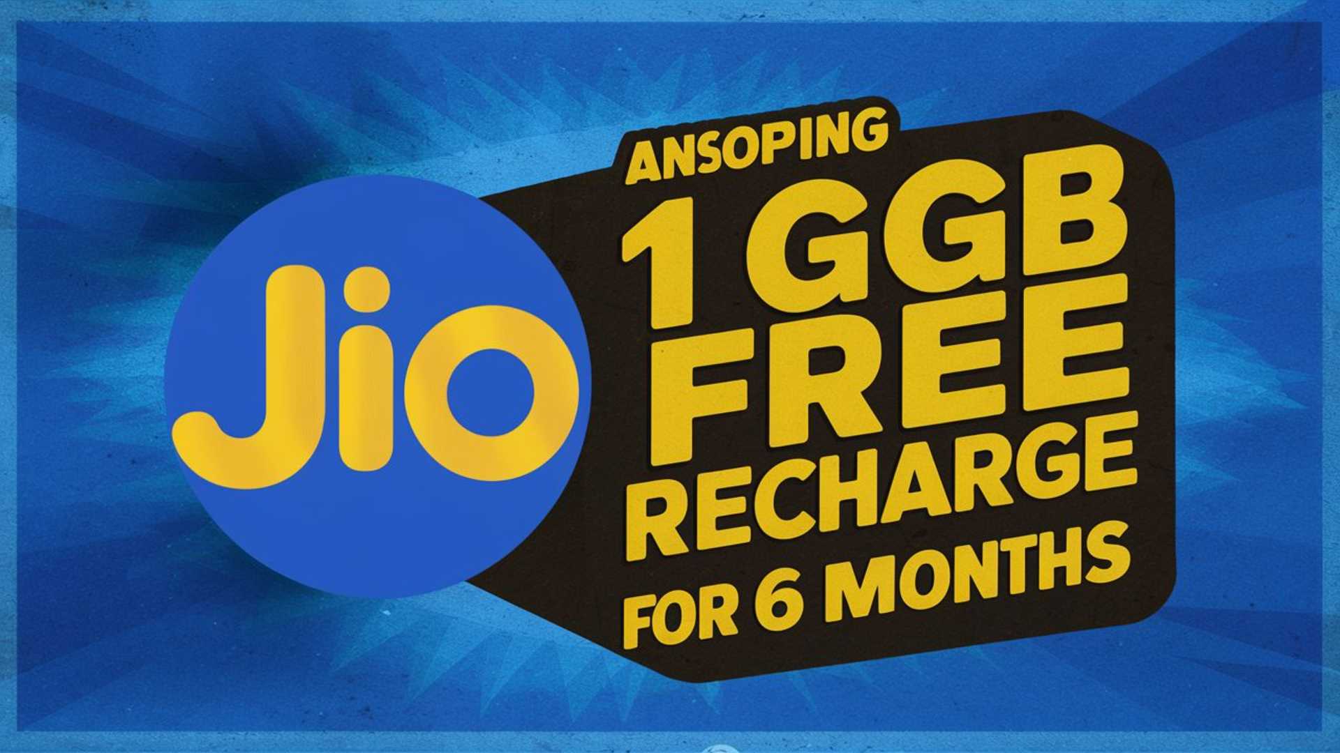 JIO Free Recharge